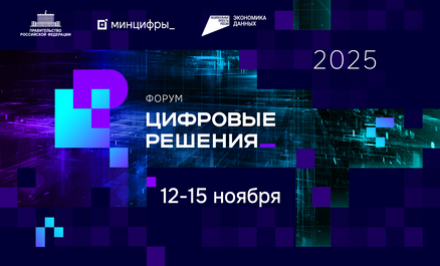 ЦР